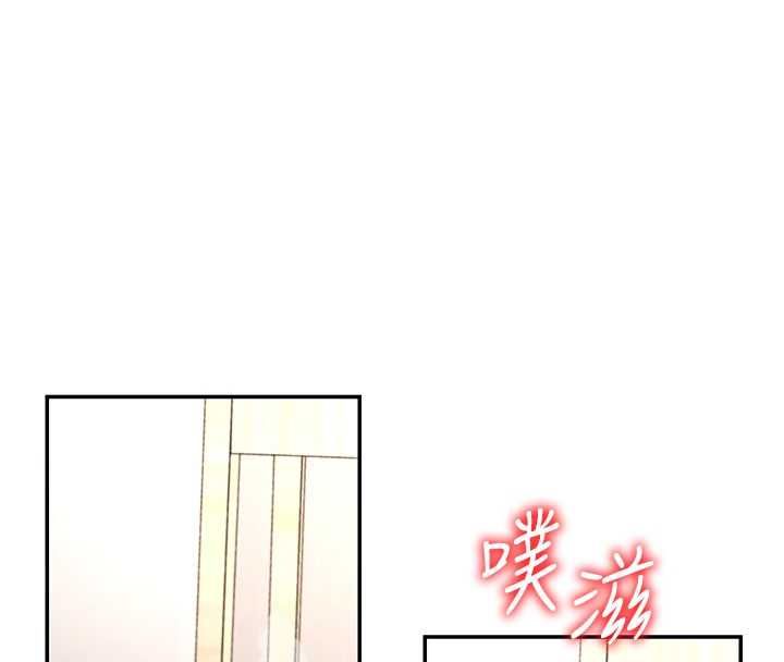 肉体审判最終話-請插入主人最喜歡的洞&hearts;︎