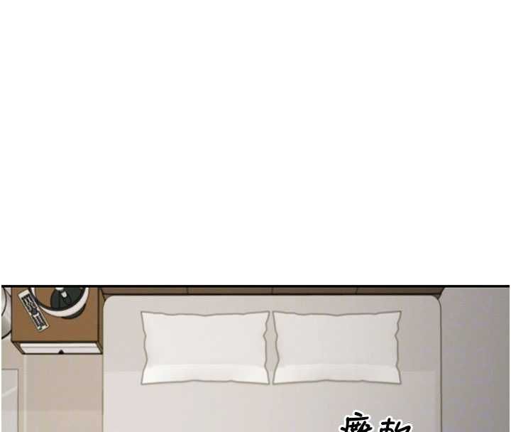 肉体审判最終話-請插入主人最喜歡的洞&hearts;︎