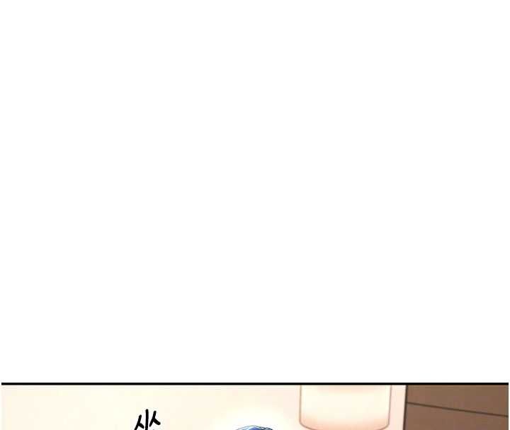 肉体审判最終話-請插入主人最喜歡的洞♥︎
