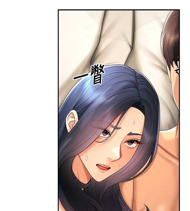 肉体审判最終話-請插入主人最喜歡的洞&hearts;︎