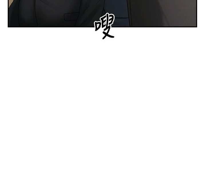肉體審判最終話-請插入主人最喜歡的洞&hearts;︎