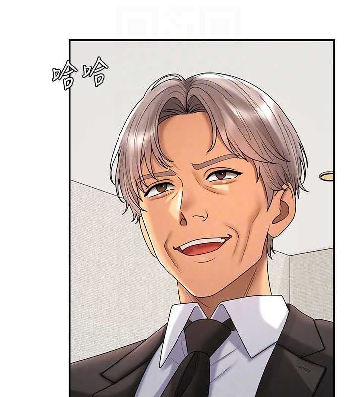 肉体审判最終話-請插入主人最喜歡的洞&hearts;︎