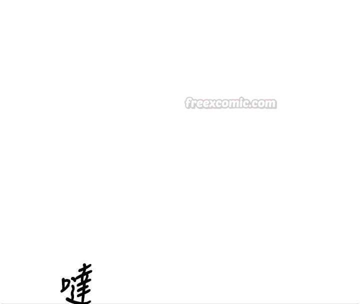 肉體審判最終話-請插入主人最喜歡的洞&hearts;︎