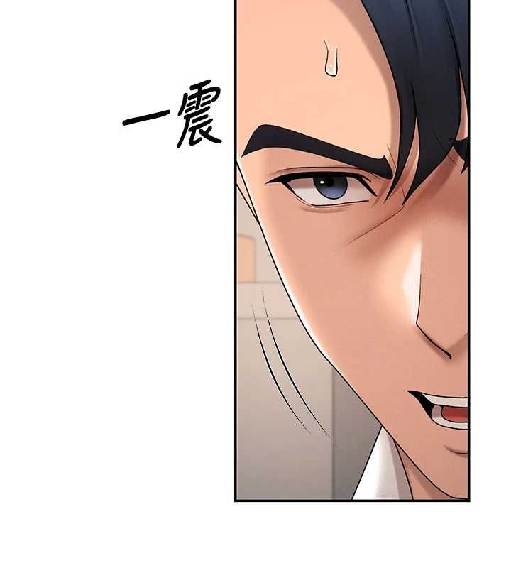 肉體審判最終話-請插入主人最喜歡的洞&hearts;︎