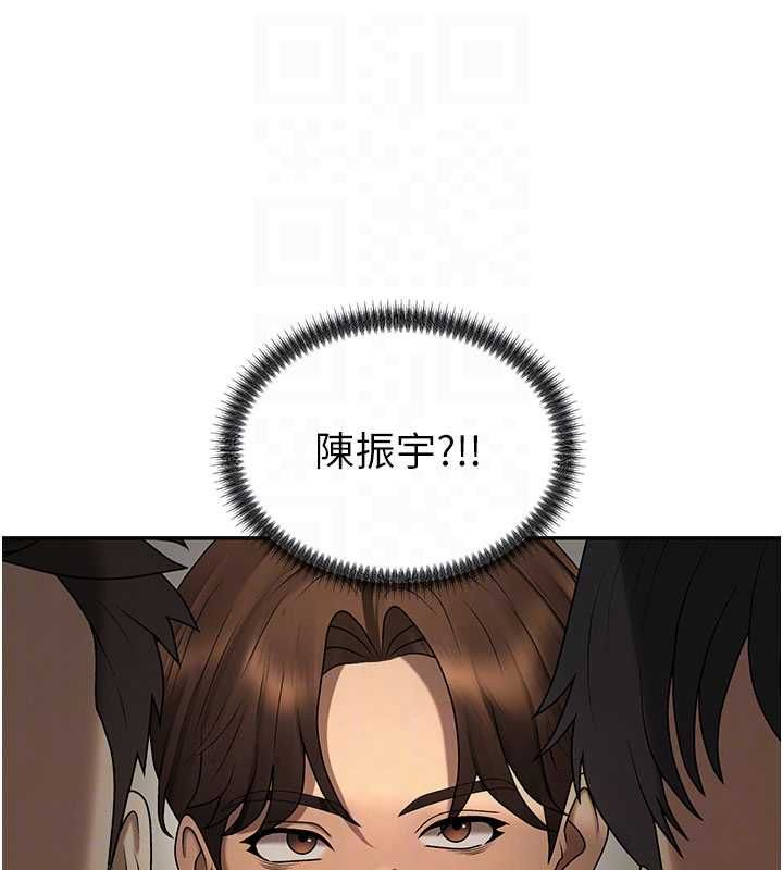 肉體審判最終話-請插入主人最喜歡的洞&hearts;︎