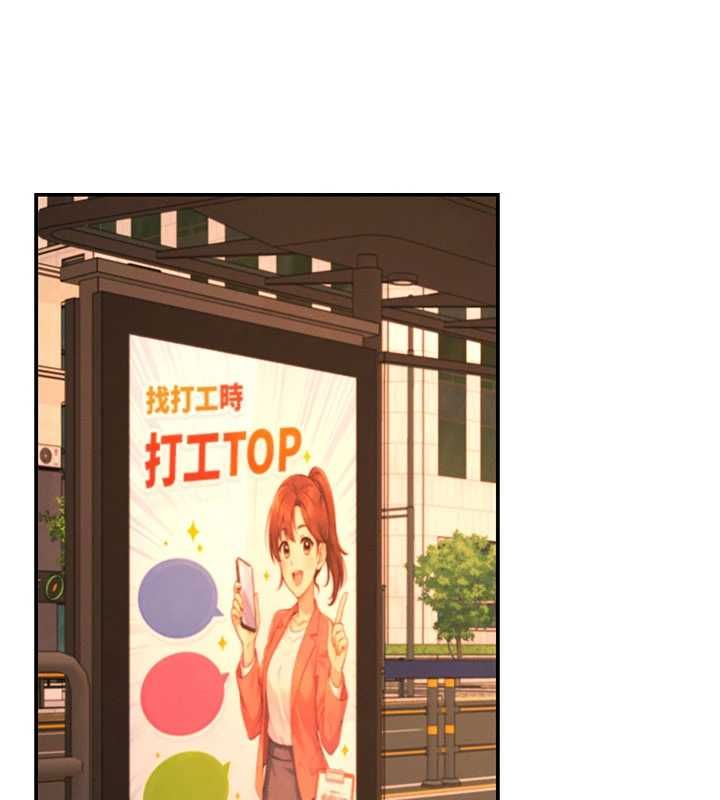 肉体审判最終話-請插入主人最喜歡的洞♥︎