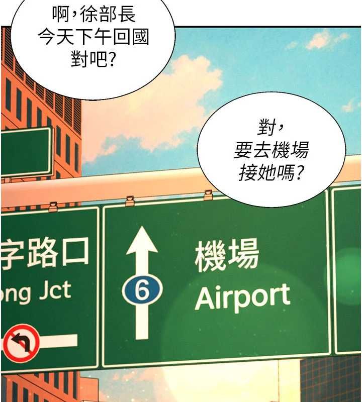 肉体审判最終話-請插入主人最喜歡的洞♥︎