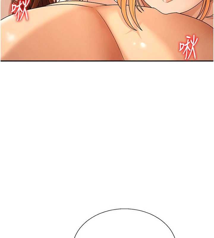 肉体审判最終話-請插入主人最喜歡的洞&hearts;︎