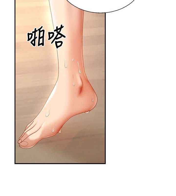 肉体审判最終話-請插入主人最喜歡的洞&hearts;︎