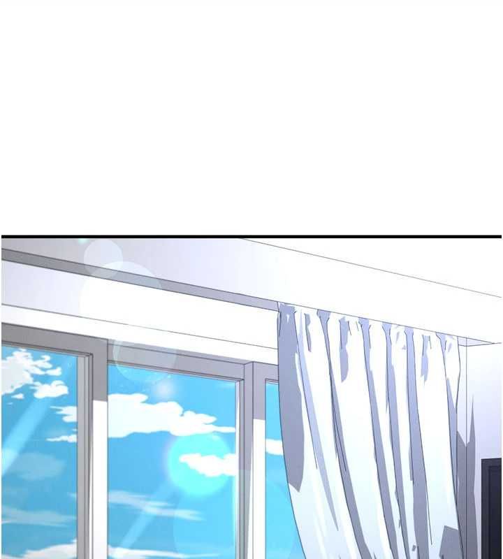 足球型男脱单指南第66話-我和她都是真心愛你的