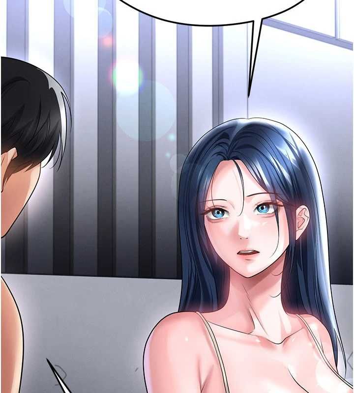 足球型男脱单指南第66話-我和她都是真心愛你的