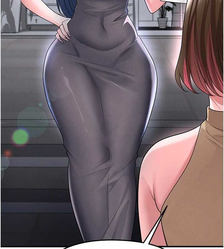 足球型男脱单指南第66話-我和她都是真心愛你的