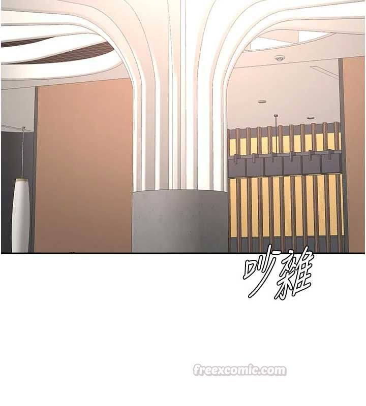 顶加套房的春天第70話-模特兒圈的內幕