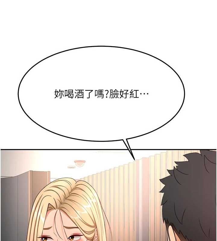 頂加套房的春天第70話-模特兒圈的內幕
