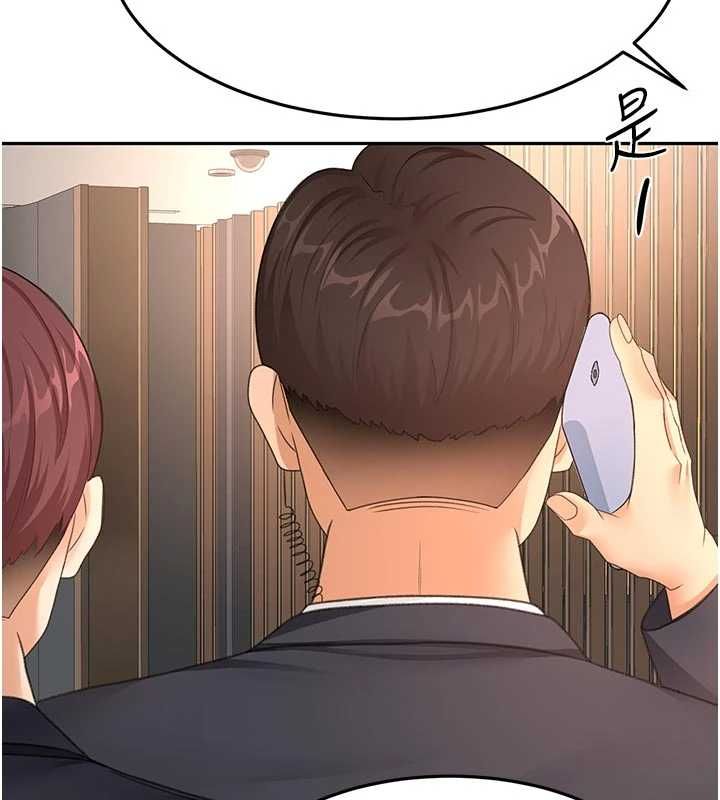 顶加套房的春天第70話-模特兒圈的內幕