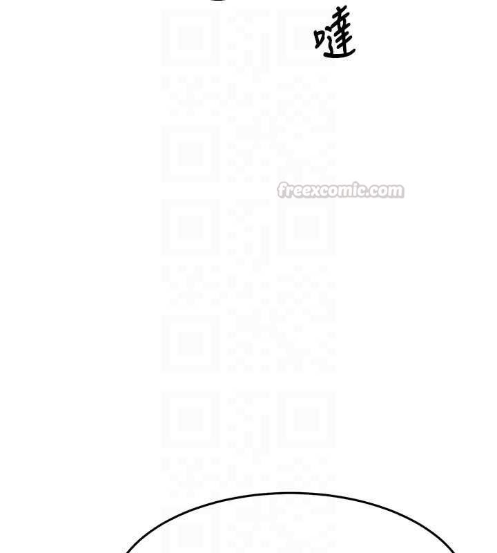 顶加套房的春天第70話-模特兒圈的內幕