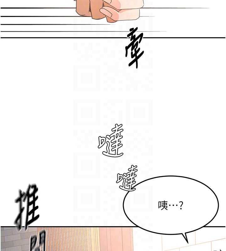 顶加套房的春天第70話-模特兒圈的內幕