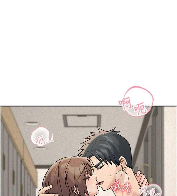 华尔街夜色第25話-幫媛欣破處&hearts;