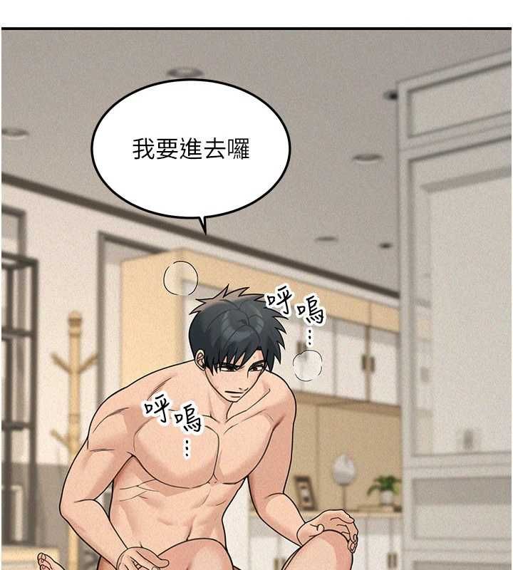 华尔街夜色第25話-幫媛欣破處&hearts;