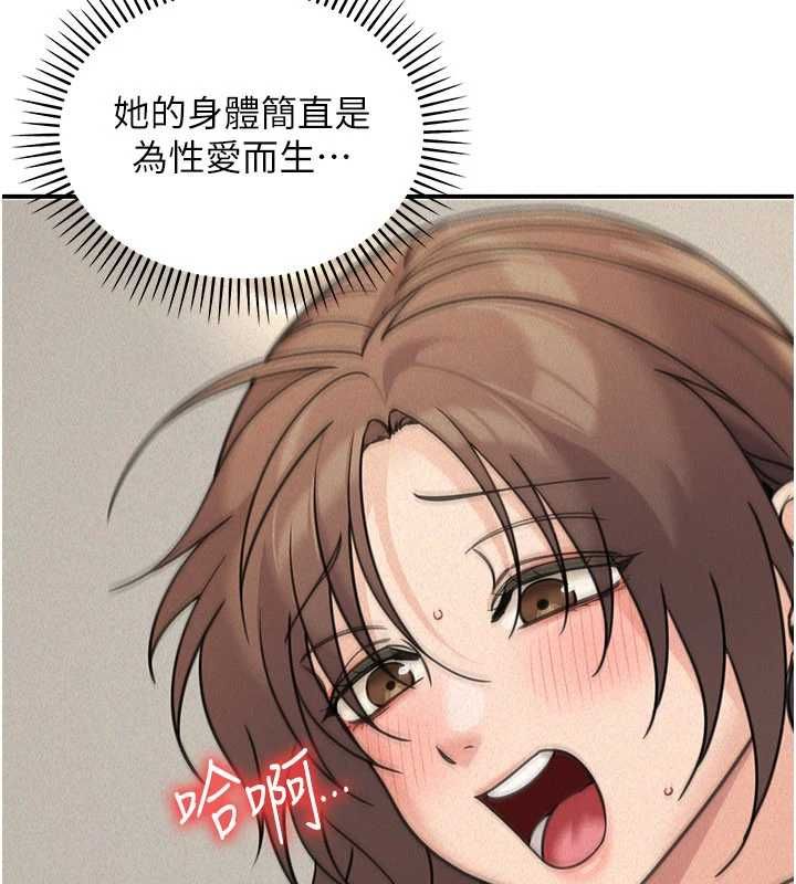 华尔街夜色第25話-幫媛欣破處&hearts;