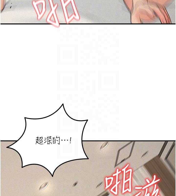 华尔街夜色第25話-幫媛欣破處&hearts;
