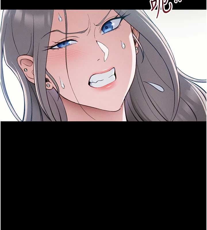 太妹攻略指南第51話-直闖虎口的妹妹