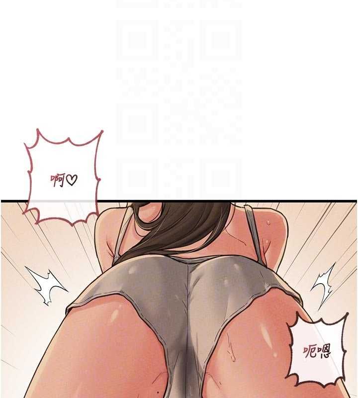 《男人配额制》第49话-毫无自知之明的迷人店长