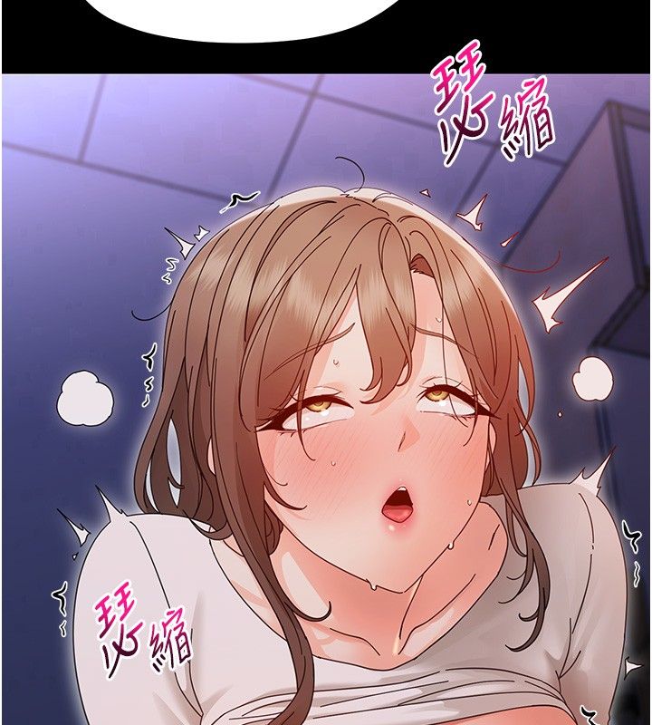 幼惑第31話-被徹底玩壞的人妻菊花