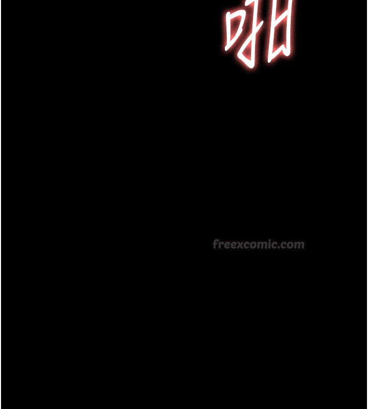 幼惑第31話-被徹底玩壞的人妻菊花