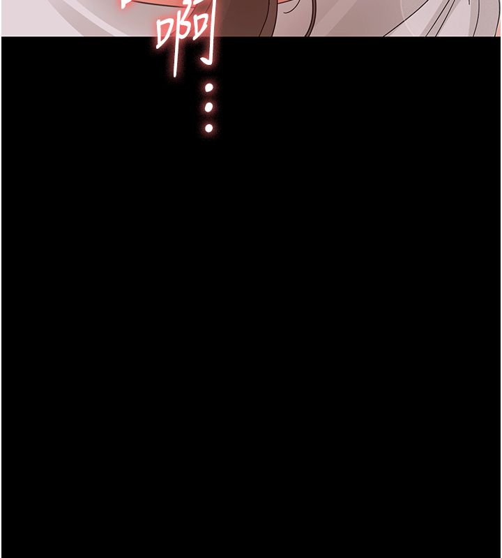 幼惑第31話-被徹底玩壞的人妻菊花