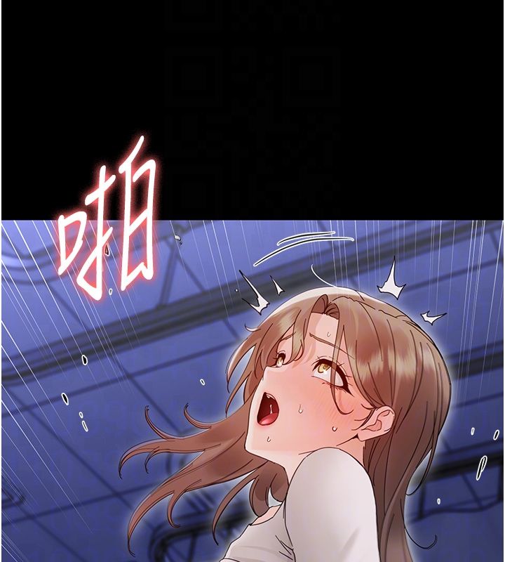 幼惑第31話-被徹底玩壞的人妻菊花