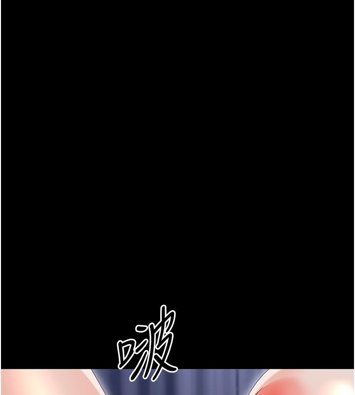 幼惑第31話-被徹底玩壞的人妻菊花