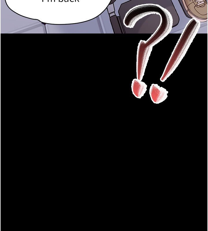 幼惑第31話-被徹底玩壞的人妻菊花