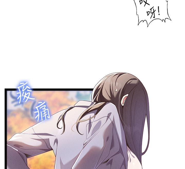 人妻回春馆第1话-抚慰寂寞地方妈妈