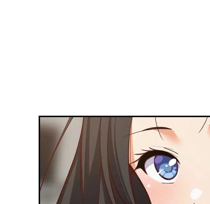 难缠姐妹偏要和我同居第97話