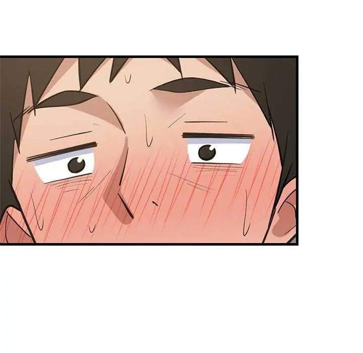 难缠姐妹偏要和我同居第97話