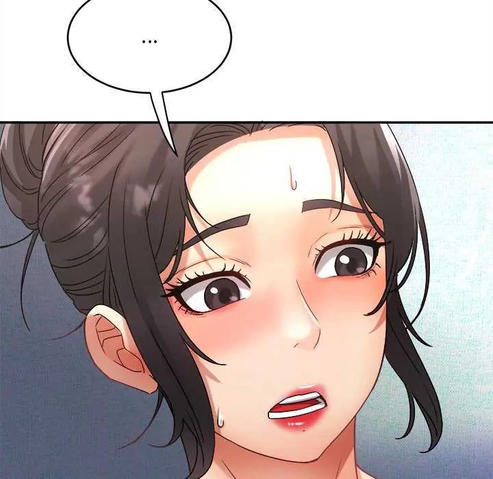 小吃摊的火辣老闆娘第6話