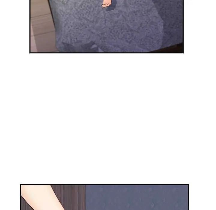 小喫攤的火辣老闆娘第6話