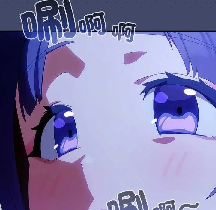与众不同的兄妹第49話