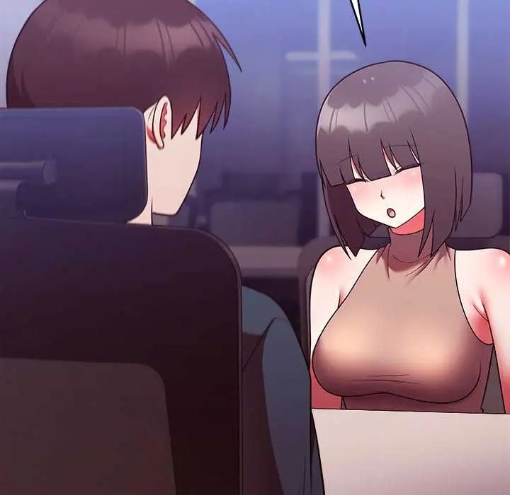 难言之秘第49話