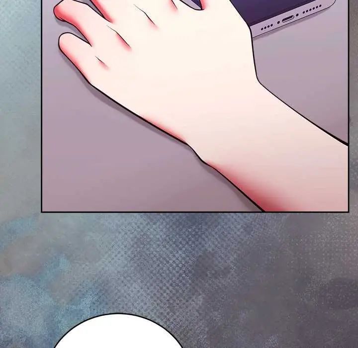 难言之秘第49話