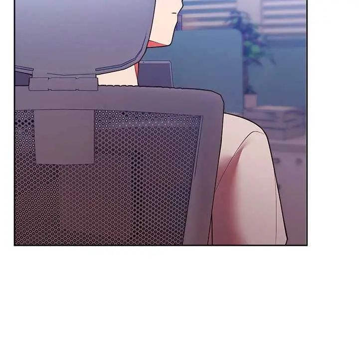 难言之秘第49話