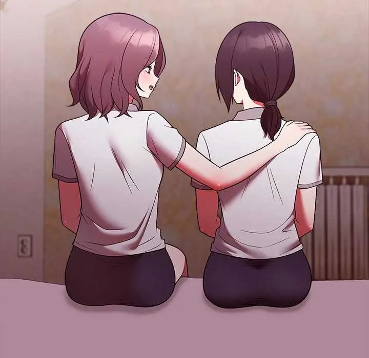 难言之秘第49話