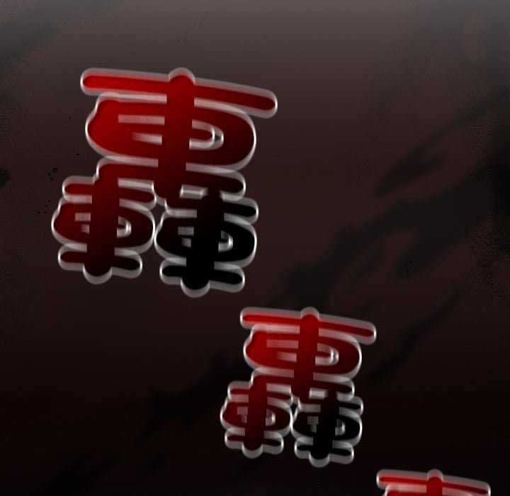熱情拳擊館第75話