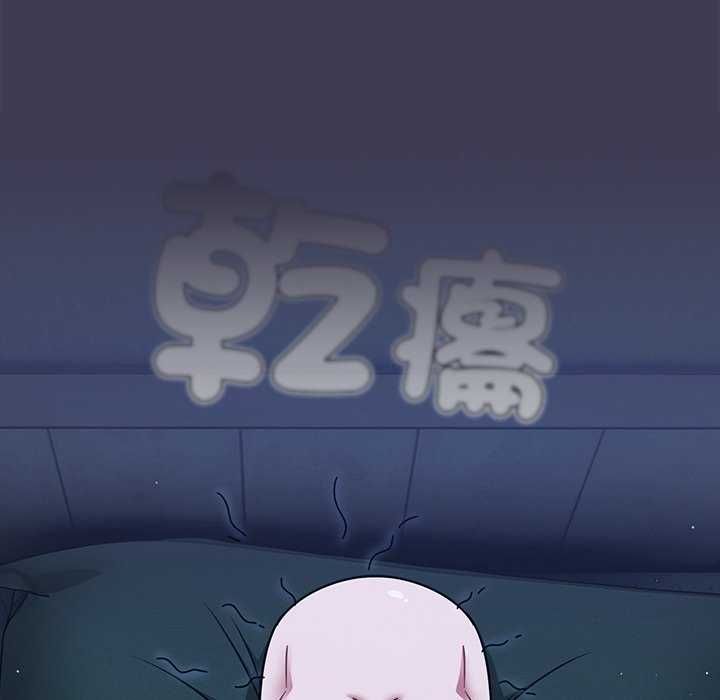 熱情拳擊館第75話