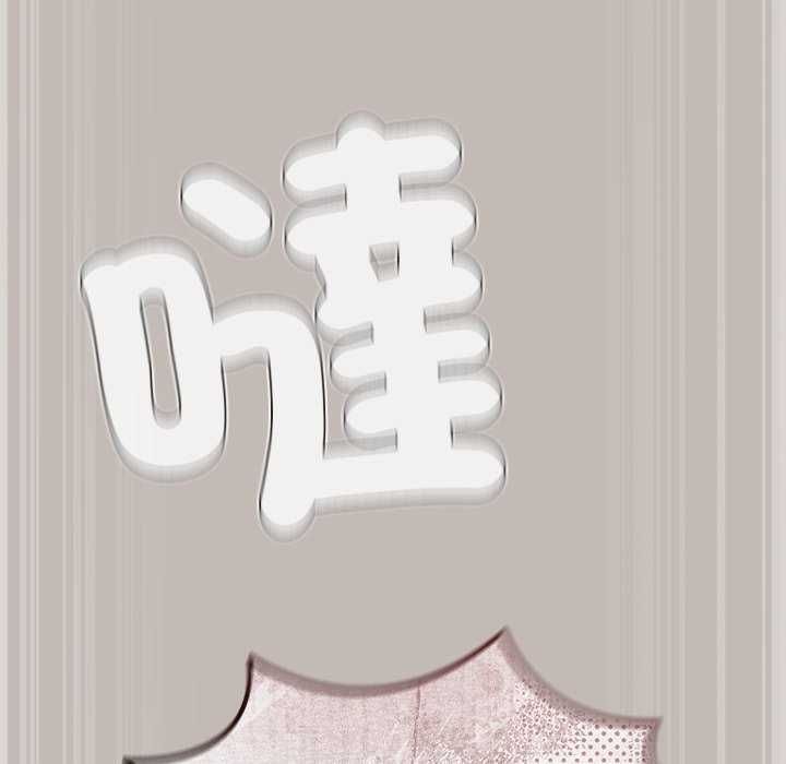热情拳击馆第75話