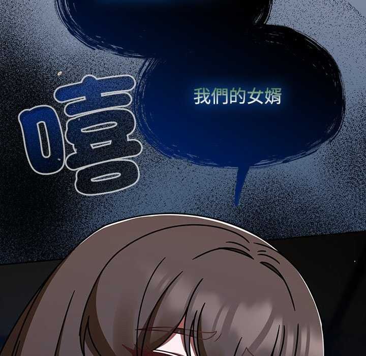 热情拳击馆第75話