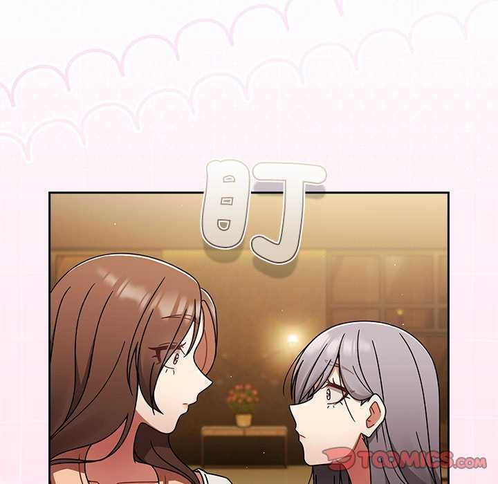 热情拳击馆第75話
