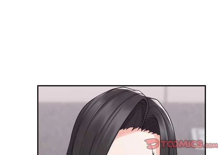 超导体觉醒第41話