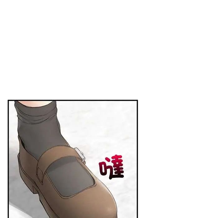 超导体觉醒第41話